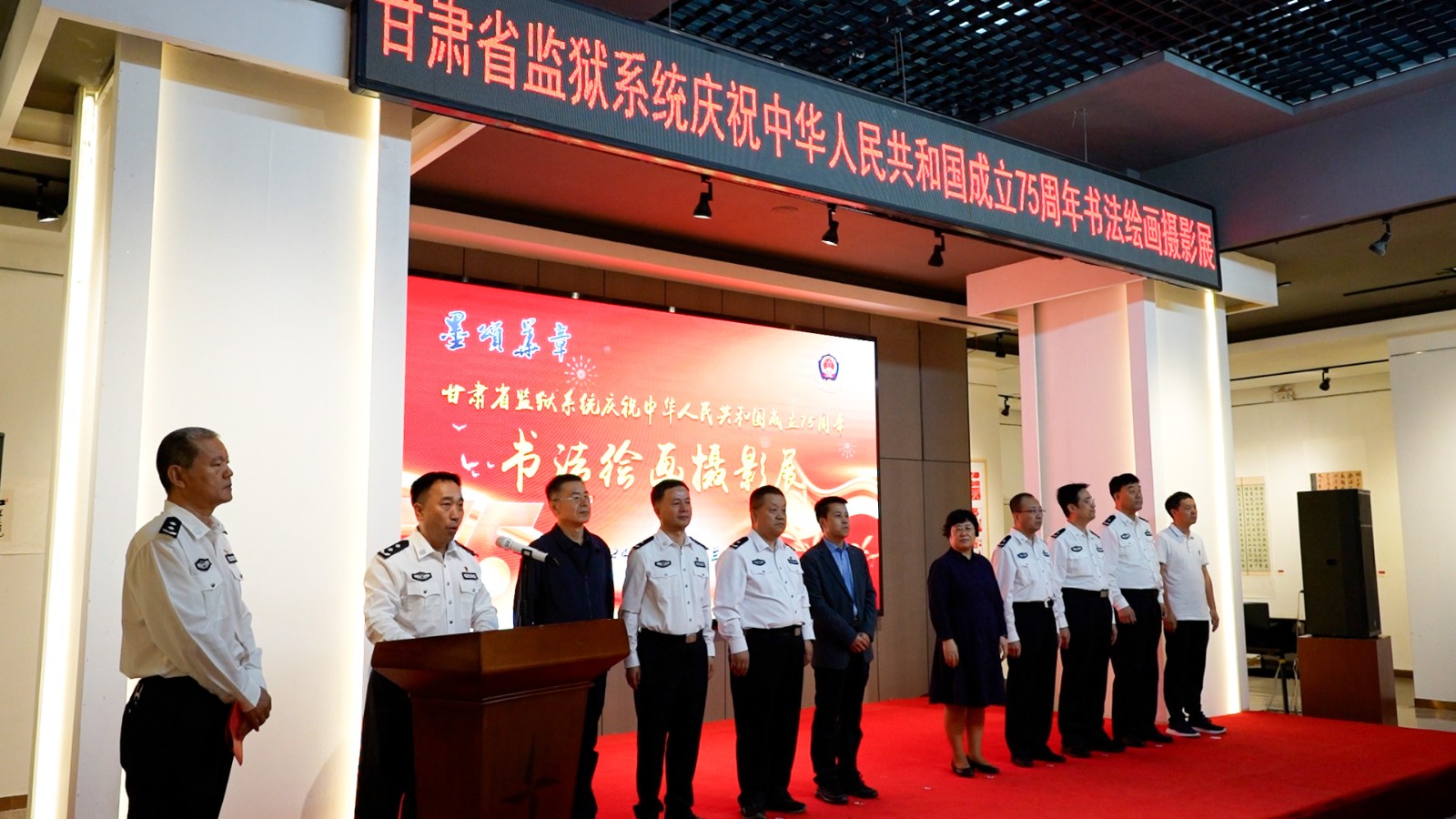 （AqYE，大墙内外585期  组图1）(35459789)-20241009152233