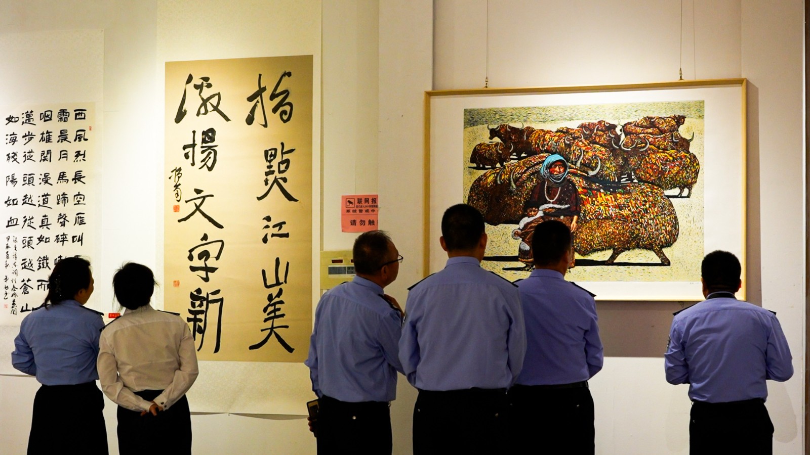 （AqYE ，大墙内外585期    组(35459804)-20241009152506