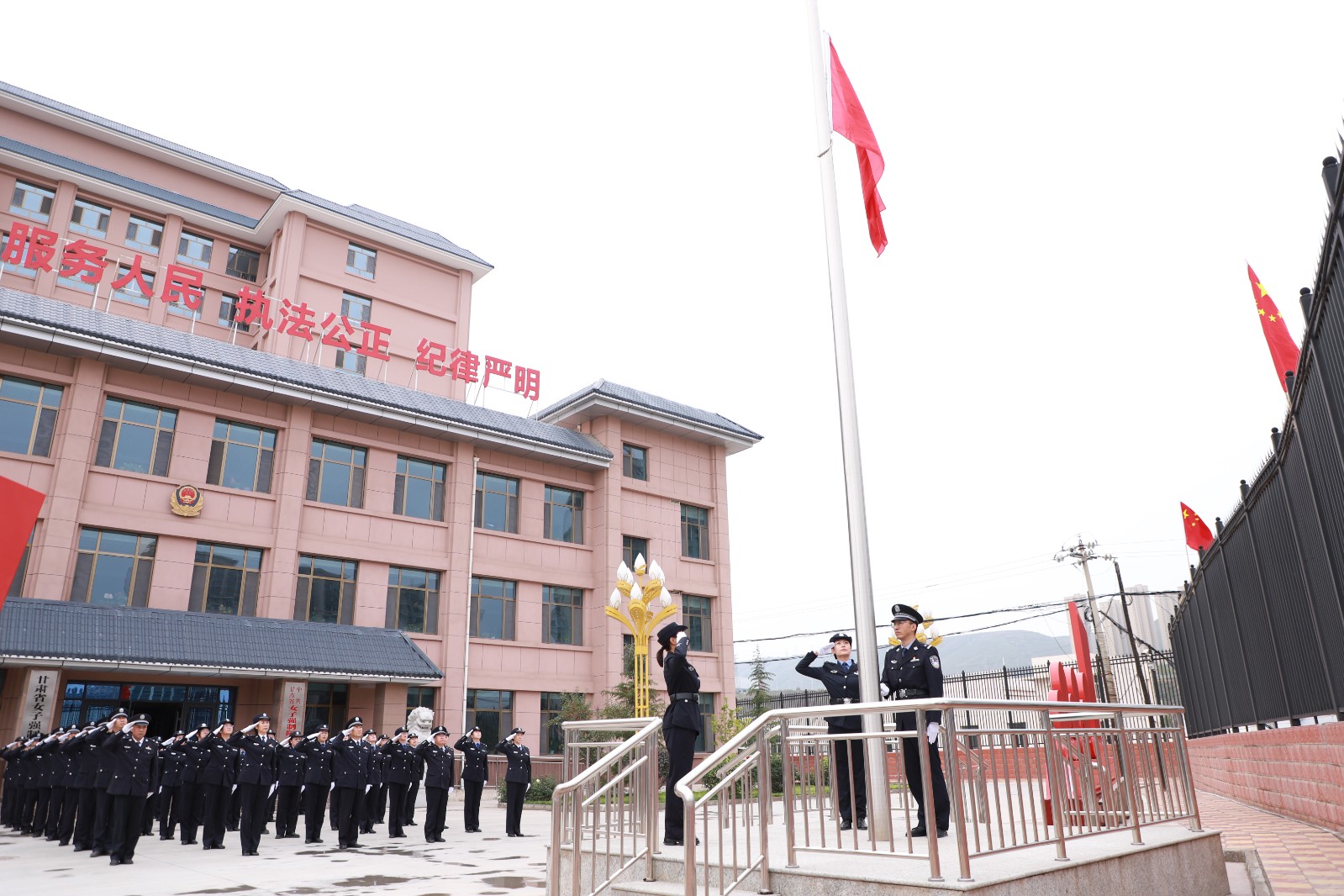 （AQEＹ司法周刊 配图）全省司法行政戒(35704187)-20241009155237