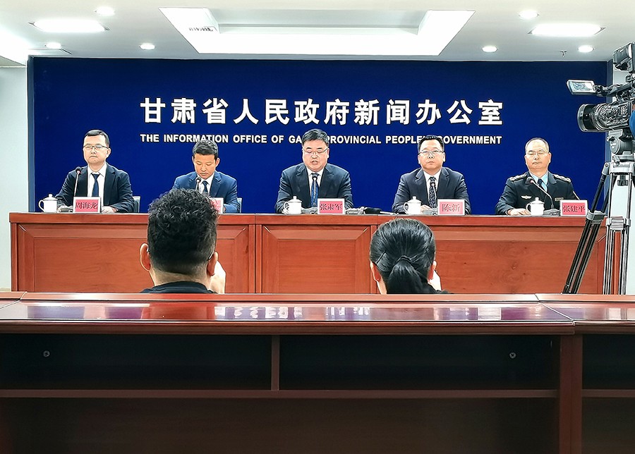 （AQEY，配图）全面推进交通运输领域文(35746592)-20241010111735