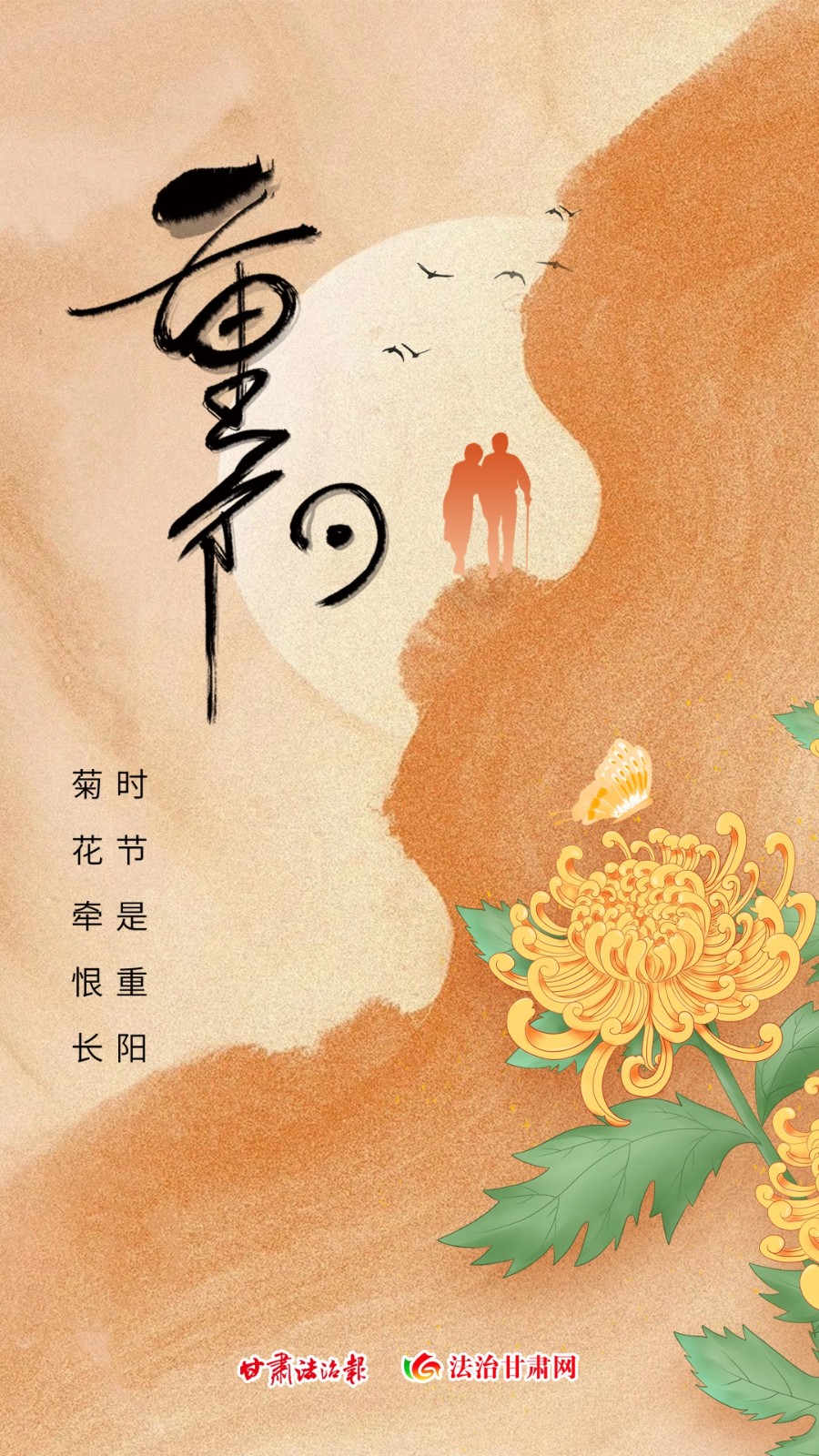 微信图片_20241011090215
