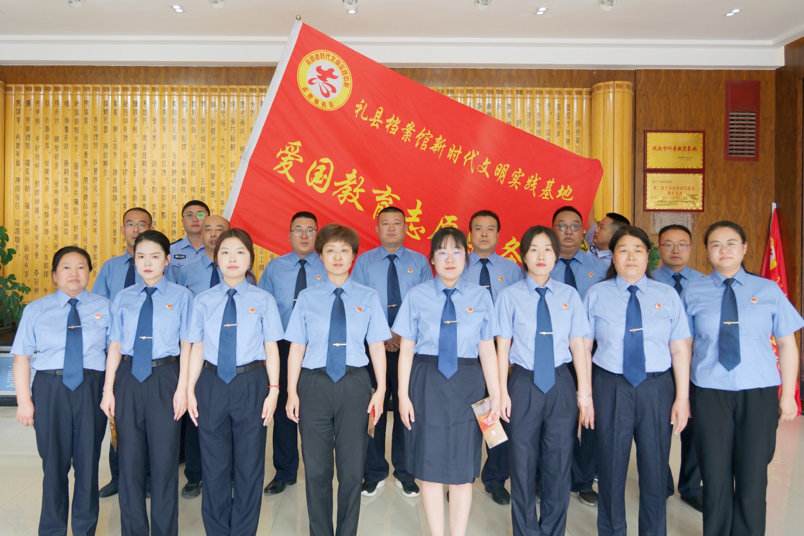（AQEY 75周年礼县整版3 配图3）(35742035)-20241011110131