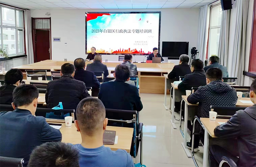 苏维强1 苏维强1