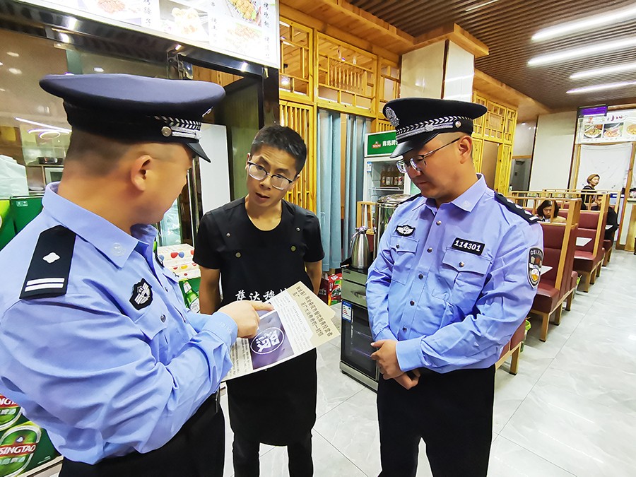 （wAQEＹ图片新闻）保护野生动物(35797613)-20241012103430
