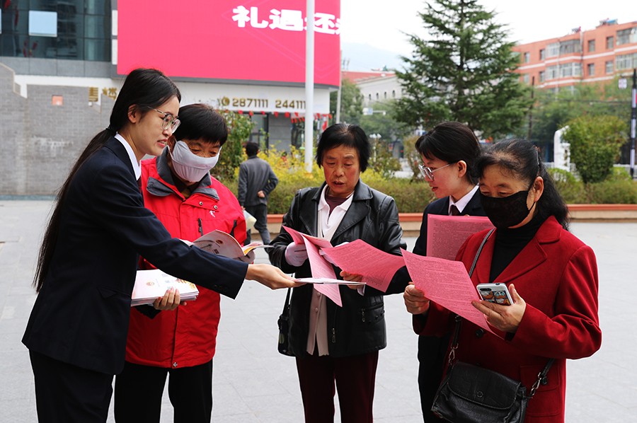 （AQEY，图片新闻）重阳节普法护安宁(35808792)-20241012164400
