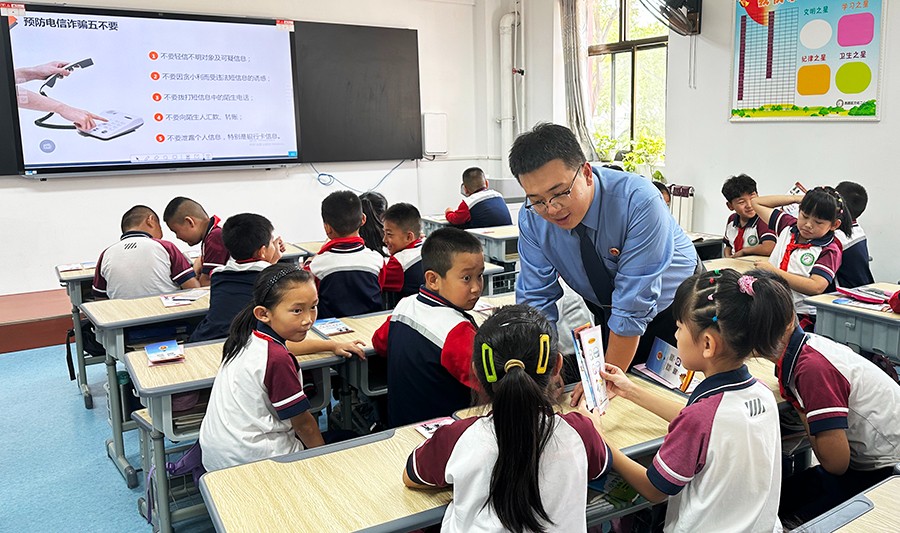 （AQEY，陇上检察361期  图片新闻(35812966)-20241014114448