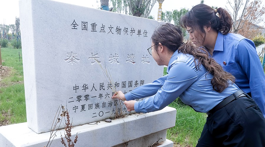 (WAQEＹ“见证75年•基层法治宁夏行(35894846)-20241015161252