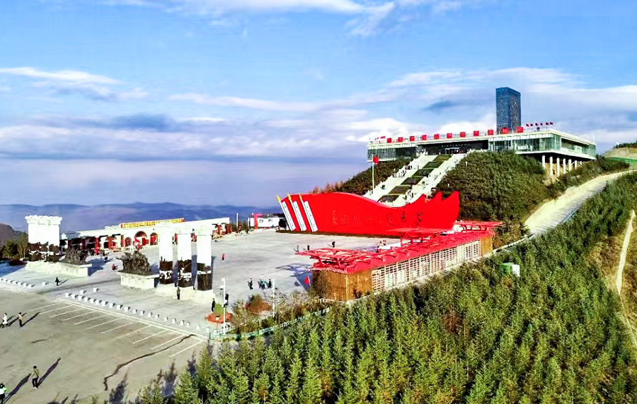 (WAQYE“见证75年•基层法治宁夏行(35934921)-20241016165814