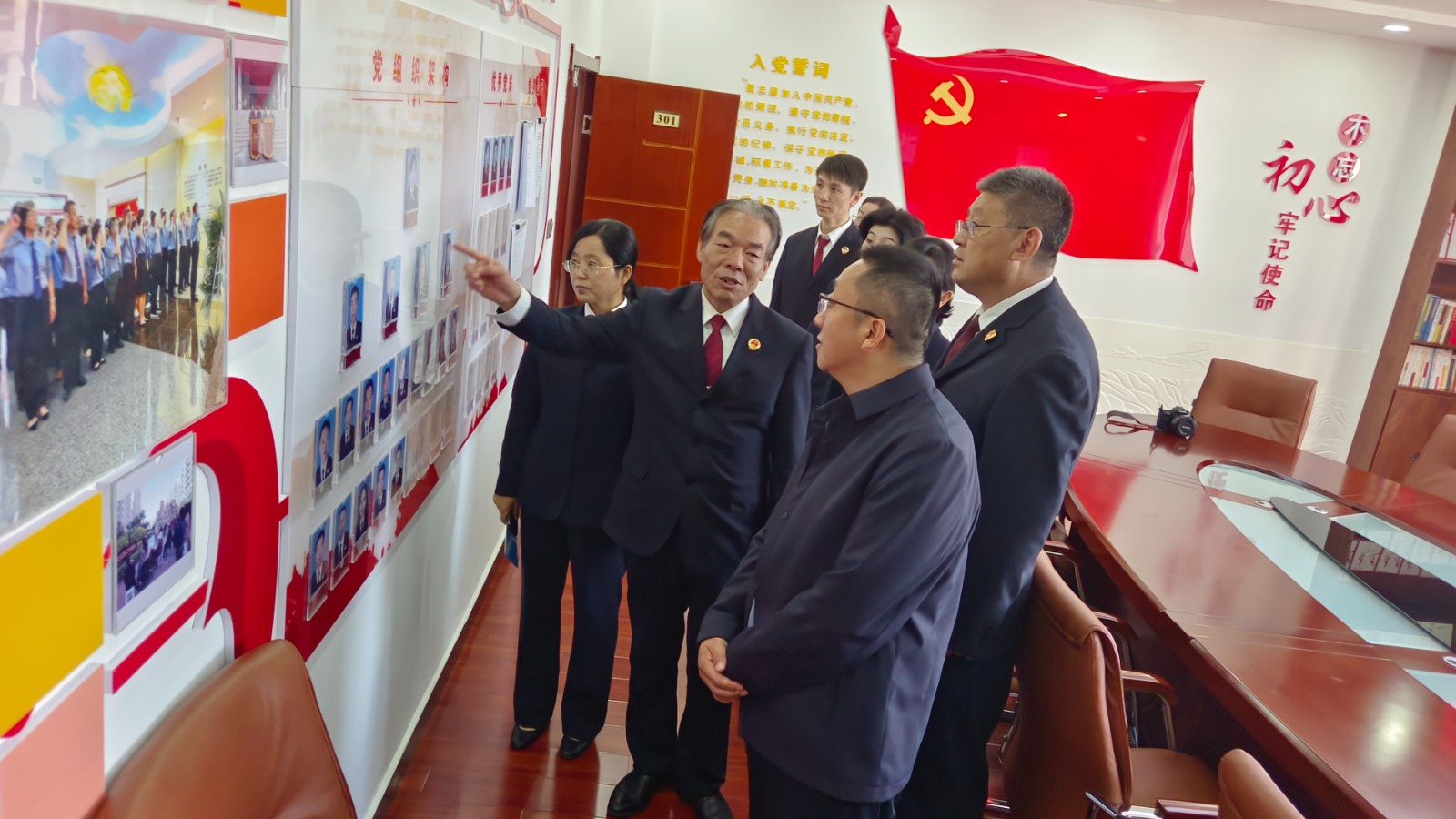（AQEＹ图片新闻）学习交流提质效(35910308)-20241017100627