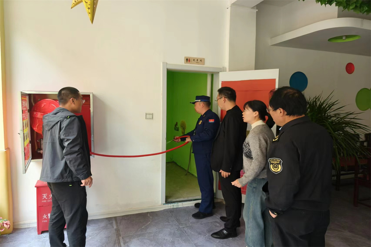 （WAQEY消防专栏配图）景泰开展校外培(35890379)-20241017144558