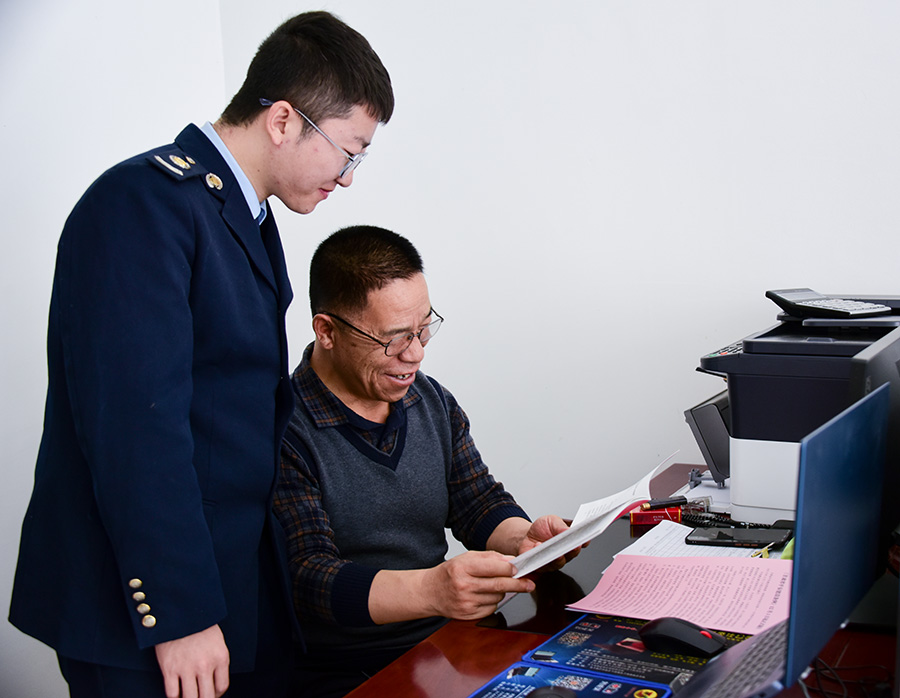 （WAQEＹ配图 发网稿）为企业“走出去(35982572)-20241018173504