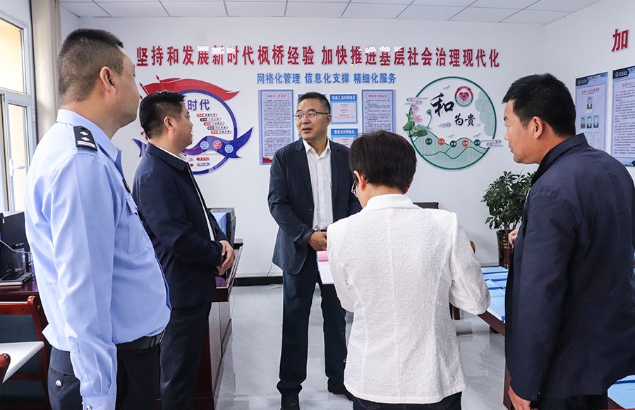 （QEY配图）为现代化建设行稳致远提供坚(36042805)-20241021100056