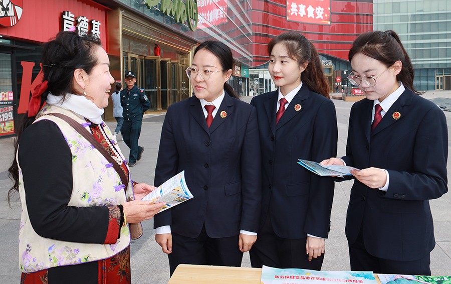 （AQEY陇上检察362期 图片新闻）守(36042752)-20241021145040