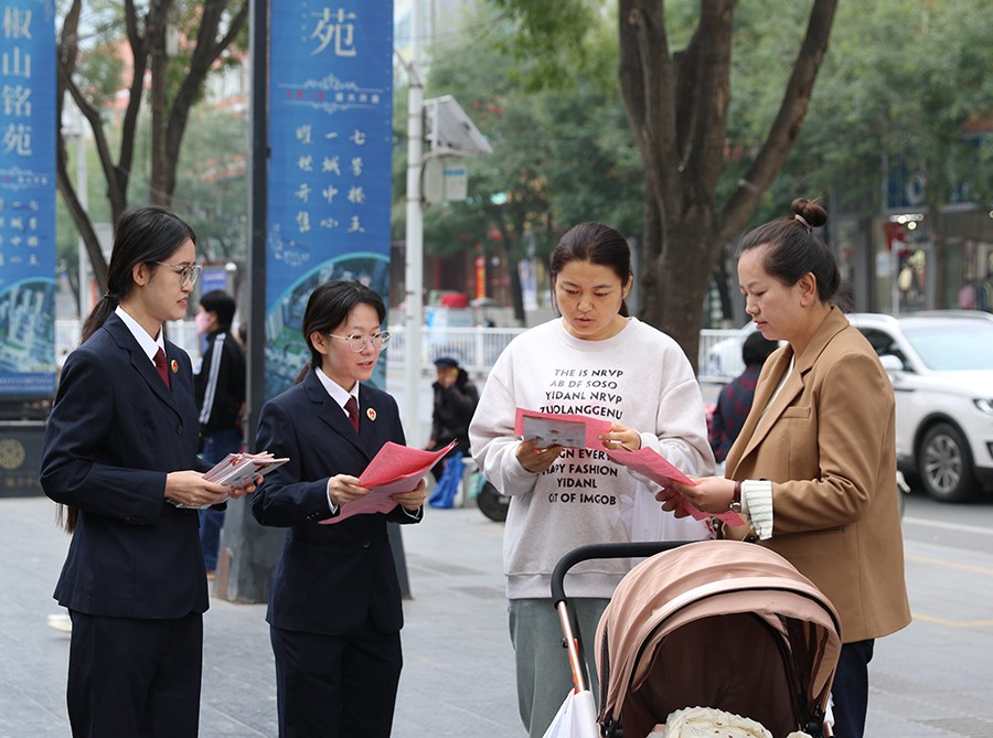 （QEY 司法周刊  图片新闻）诚信尚检(36049727)-20241021150608