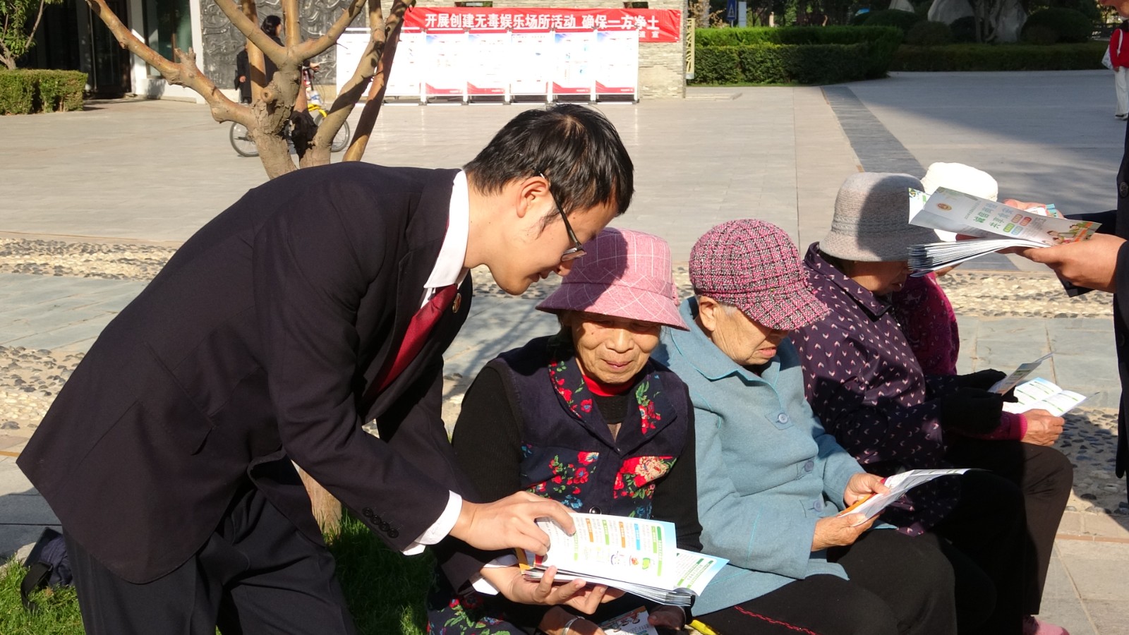 （qYE   兰州检察15期 图片新闻)(36043443)-20241021152208