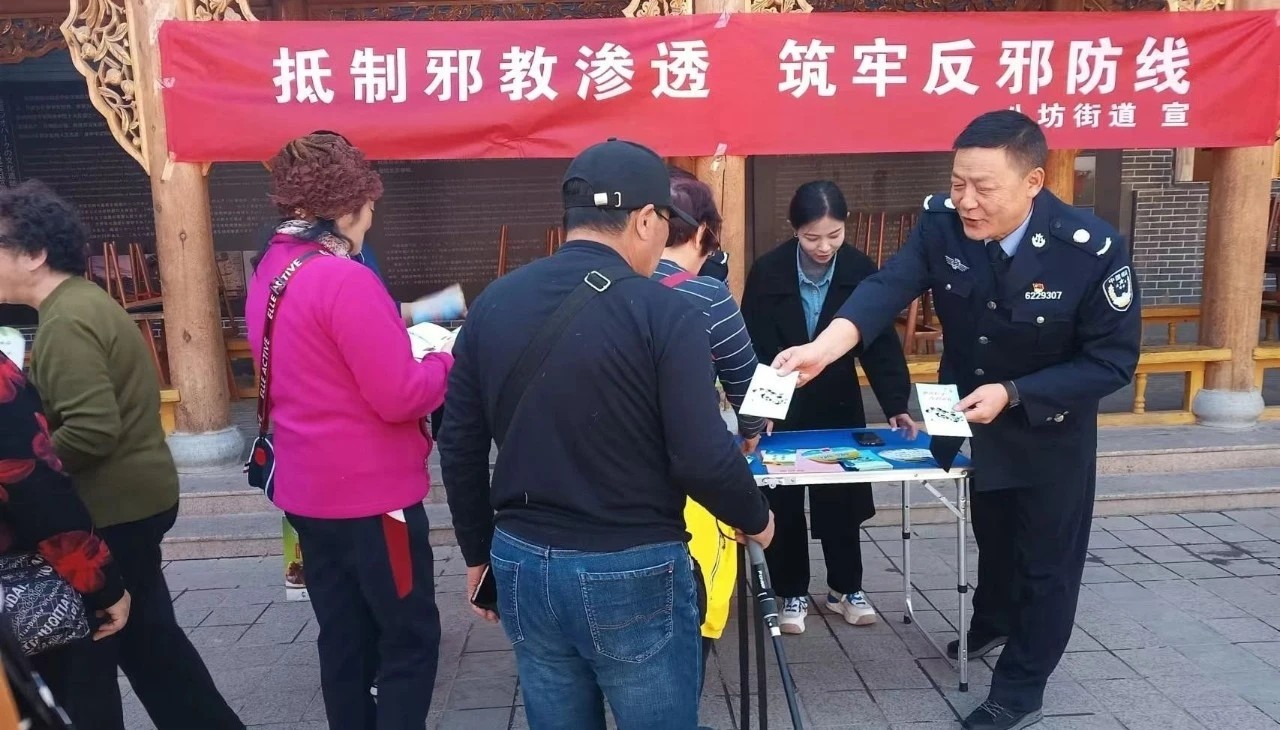 （wAqEＹ图片新闻）开展法治宣传 促进(36046072)-20241021170402