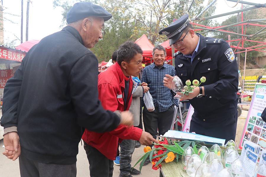 (wAqEY图片新闻)禁毒宣传不停歇 提(36088511)-20241022143244