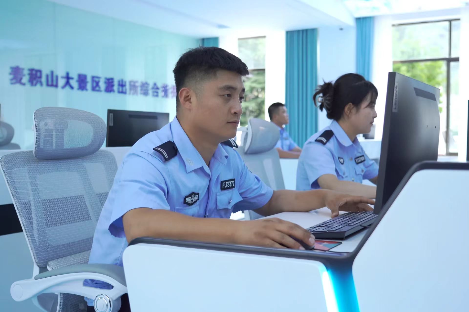 微信图片_20241022175337
