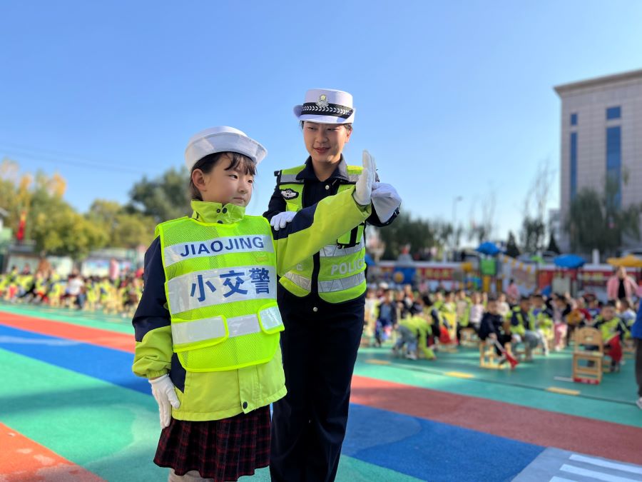 （wAqEY图片新闻）知危险 会避险 平(36095321)-20241024111107