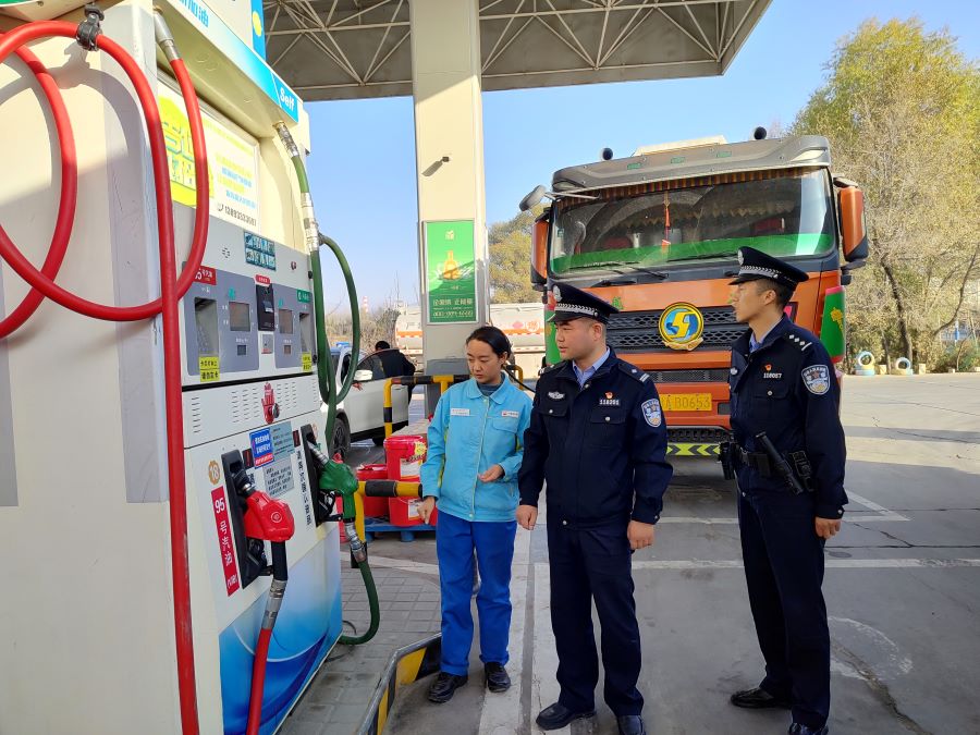 （wAqEY，图片新闻）排查风险隐患  (36123974)-20241024111250