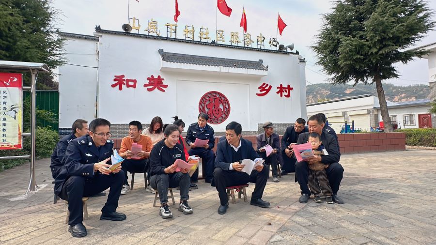 （AqEＹ配图）让平安底色更亮 让幸福成(36089510)-20241024112443