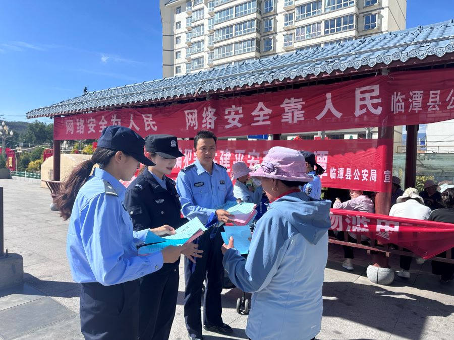 （wAqEY，图片新闻）临潭公安组织开展(36143330)-20241025164852