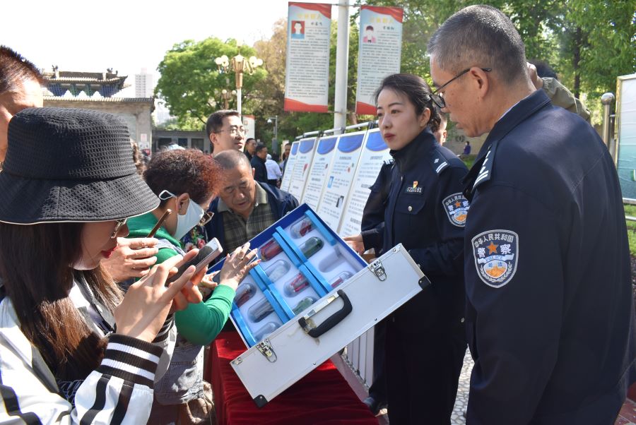 (qYE   ，司法周刊691期 配图）(36210905)-20241028101116