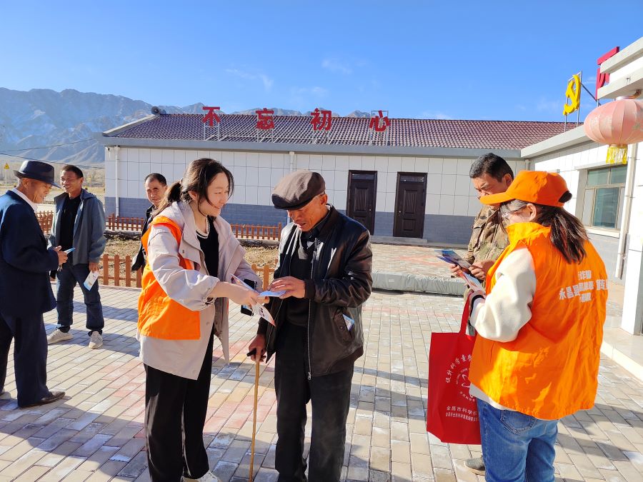 （qYE，司法周刊图片新闻）永昌县司法局(36210899)-20241028101759