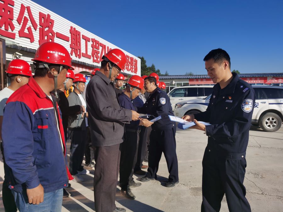 （wAqEY，图片新闻）“经”准护航  (36214263)-20241028161802