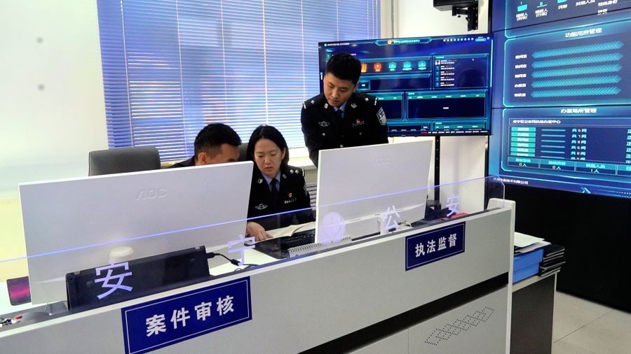 （wAqEY，配图4）“芯”警务提升战斗(36118414)-20241030101043