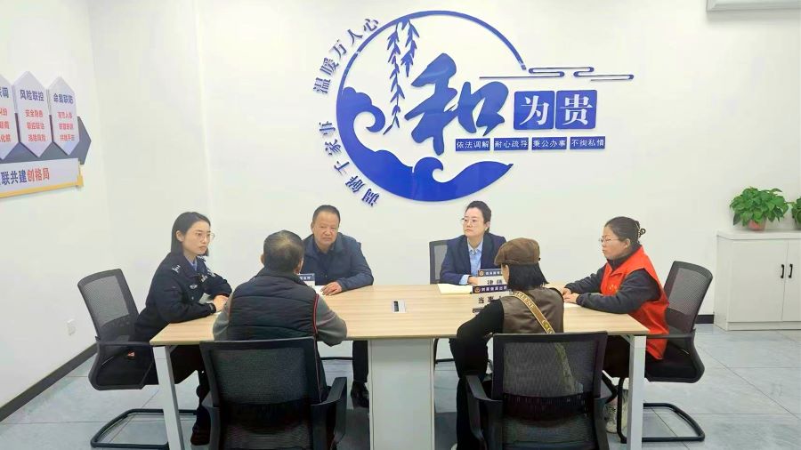 （wAqEY，配图2）“芯”警务提升战斗(36118428)-20241030101216