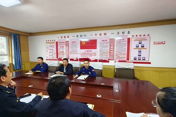 （wAQEY消防专栏 配图）天祝会商广告(36260883)-20241101152858(1)