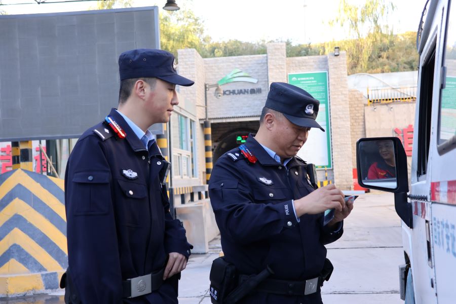 （wAqEＹ图片新闻）安全检查进工厂  (36320733)-20241101170548