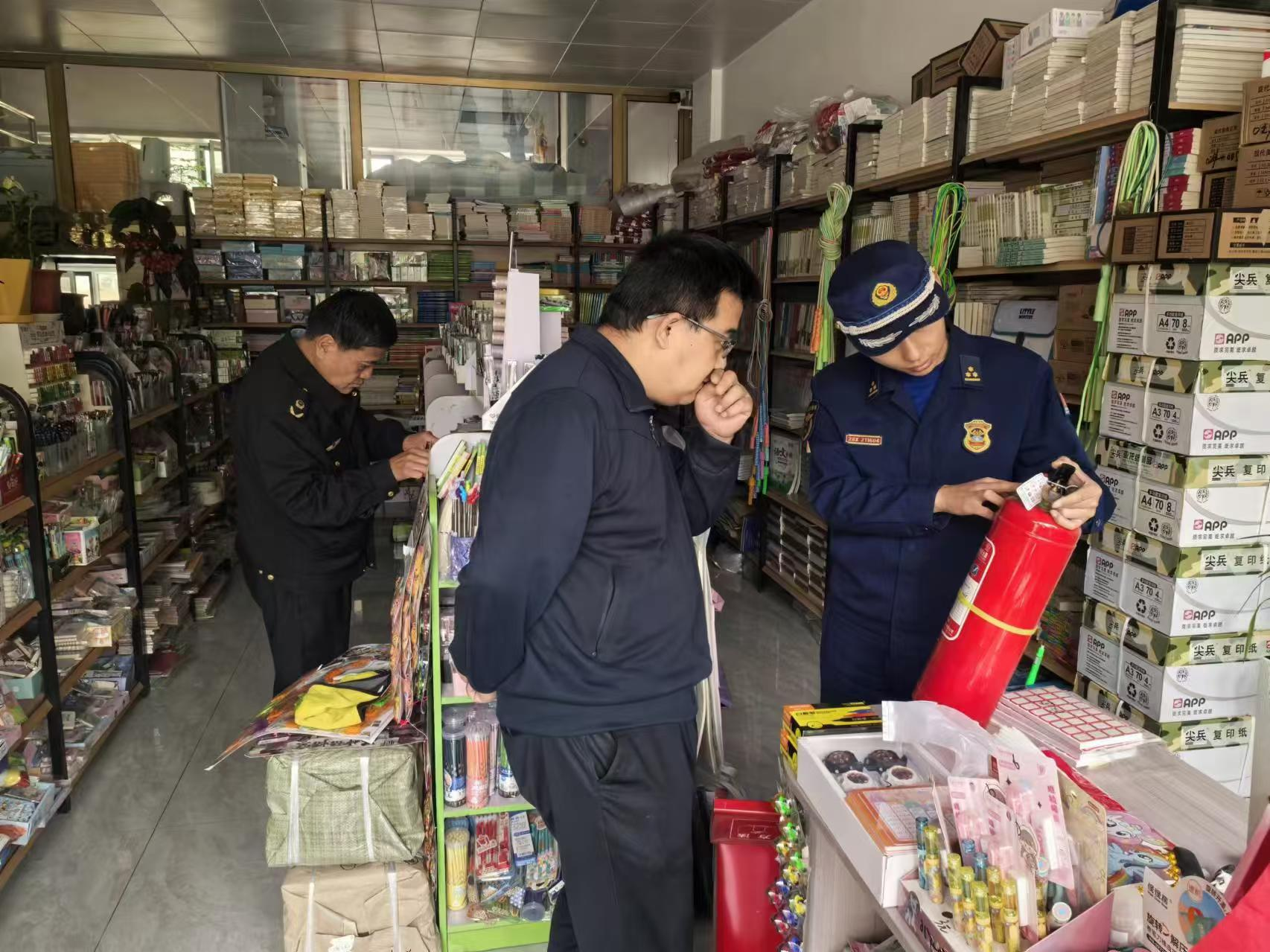 （AQEY消防专栏 配图）漳县开展“不放(36261606)-20241101163522(1)