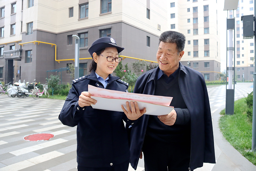 （WEqY，图片新闻）陇西公安反邪教宣传(36340490)-20241103131006