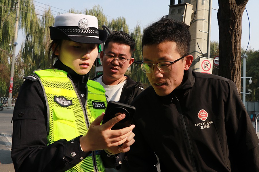 （wAqEY图片新闻）_城关交警开展非机(36358806)-20241105110605