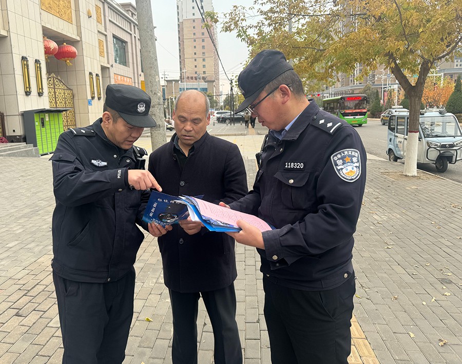 (WAqEY图片新闻)强化宣传  提升群(36401388)-20241105152357