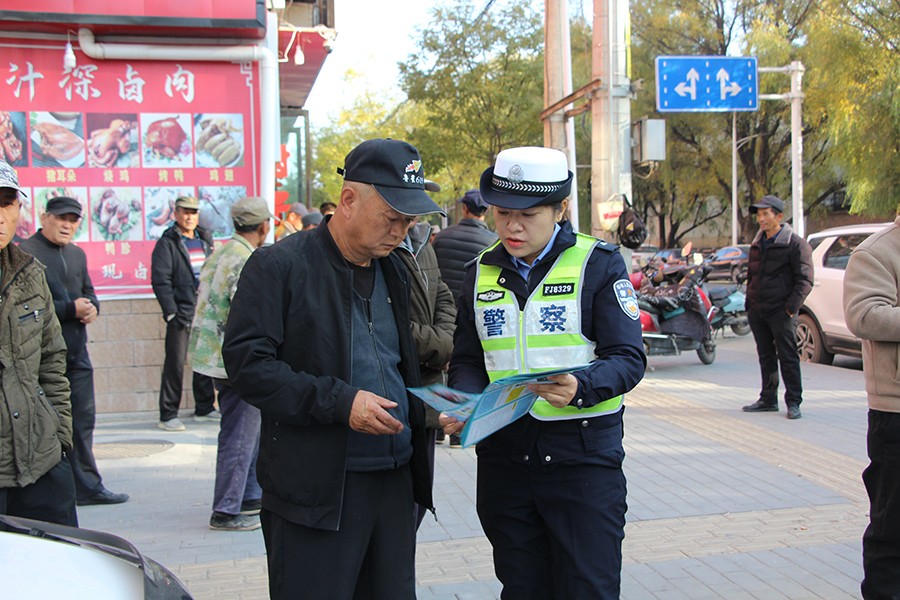 （AqEY图片新闻）文明交通从我做起(36406781)-20241106171852