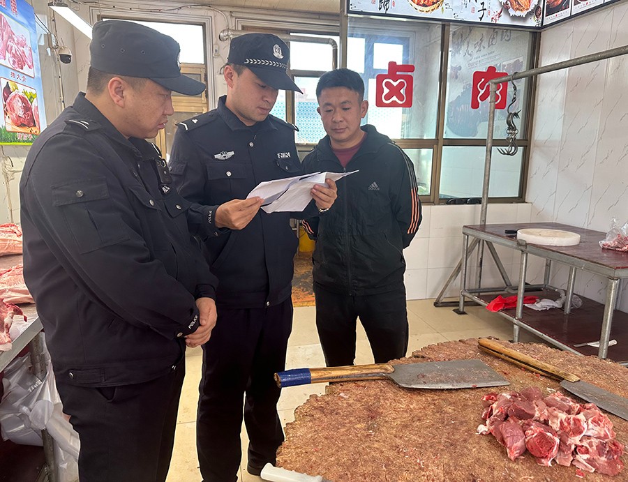（WAqEＹ图片新闻）守护群众“舌尖上的(36467015)-20241108174142