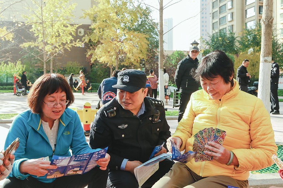 （WAEqＹ图片新闻）兰州市公安局七里河(36497001)-20241110134916