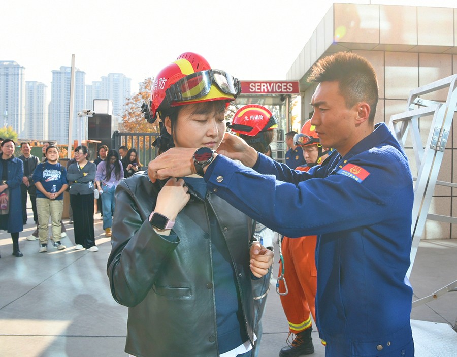 （qEY配图3）  沉浸式体验“蓝朋友”(36512967)-20241110220557