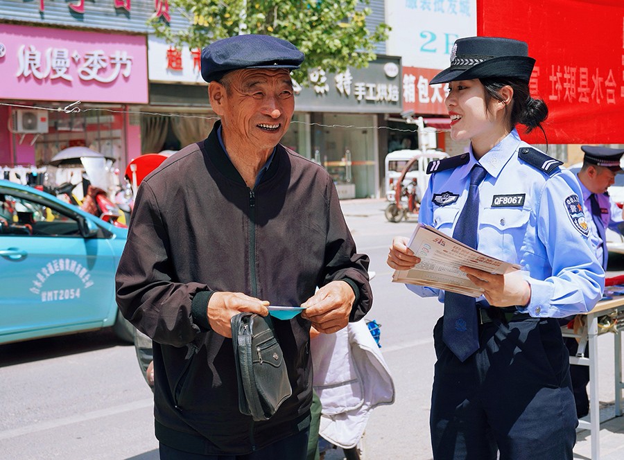 （AwqEY，配图）合水公安：夯实平安之(36471814)-20241112092744