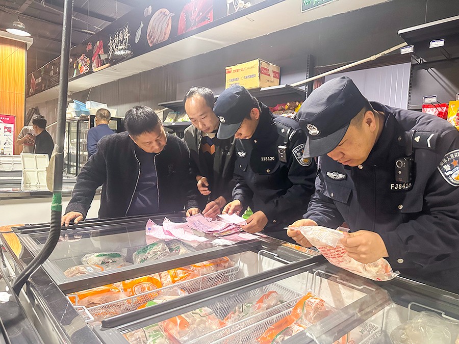 （WAqEY）图片新闻_临洮公安开展食品(36562383)-20241112171212