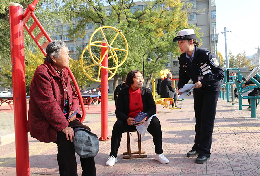 （AqEY，图片新闻）共筑冬季交通安全防(36578025)-20241113095945
