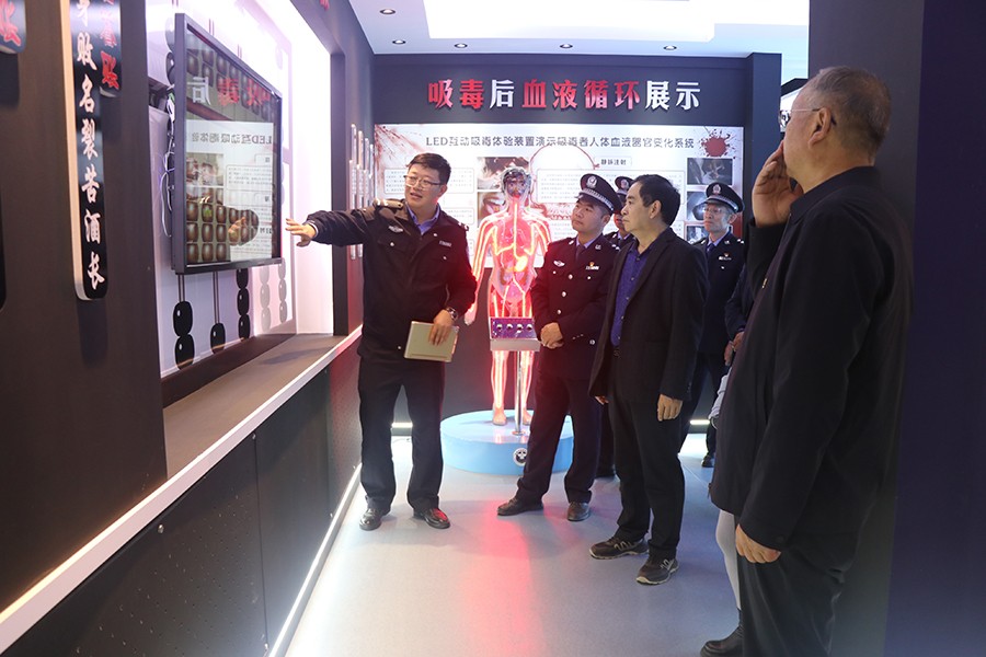 （WAqEY）图片新闻：临洮公安开展禁毒(36595429)-20241113150151