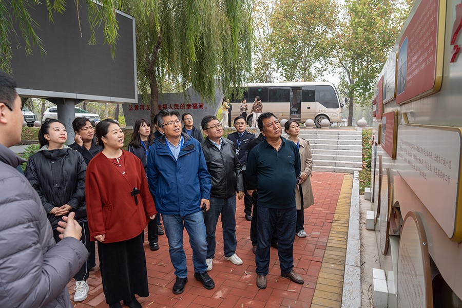 （wAqEＹ行走万里黄河 报道法治中国配(36600924)-20241113174443