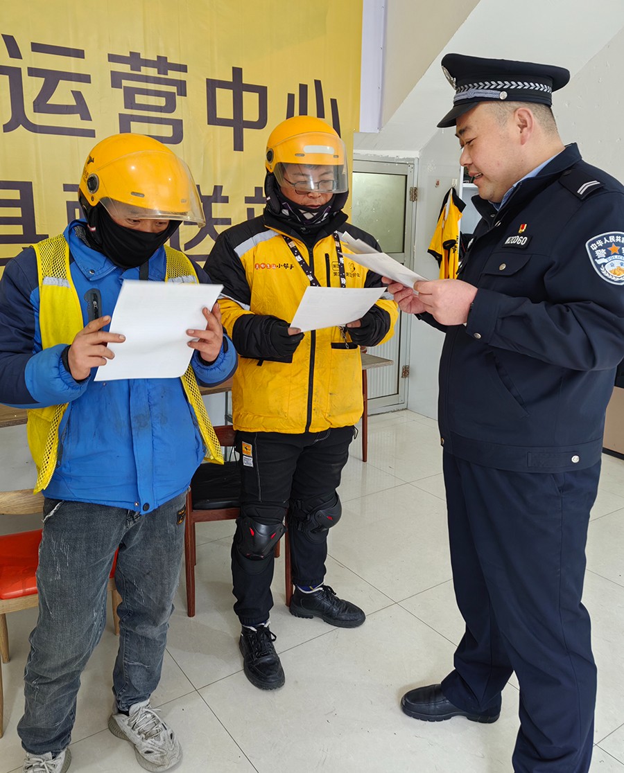(wAqEＹ图片新闻）禁毒宣传进美团(36601379)-20241113180526