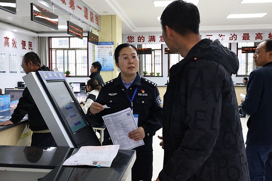 （qEＹ配图2）以“智”解“忧”提升服务(36643017)-20241115094526