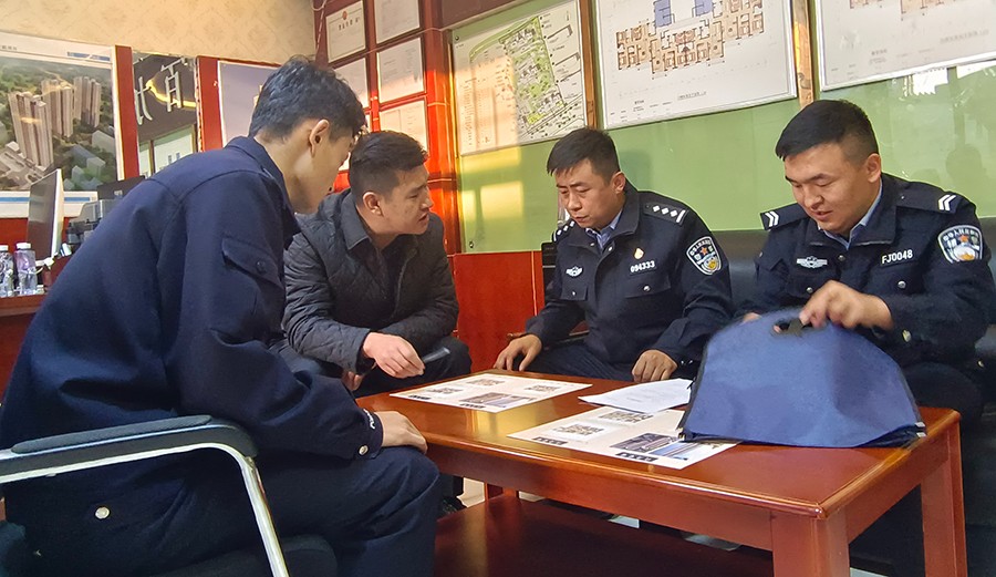 （WAQEY，图片新闻）普法宣传进企业(36666917)-20241115162748