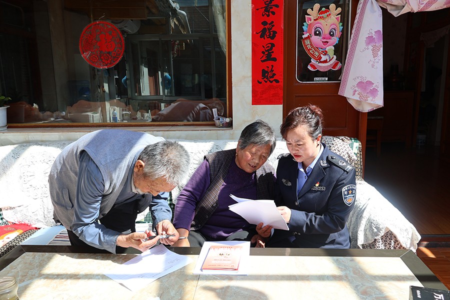（QEＹ创新基层治理　筑牢民生基石　配图(36684154)-20241118103734